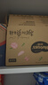 好奇（Huggies）铂金装小桃裤纸尿裤S96片(4-8kg)新生儿小号尿不湿【透爽散热】 实拍图
