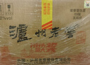 泸州老窖 六年窖头曲 浓香型白酒 52度500ml*6瓶 整箱装(赠送3个礼品袋) 实拍图