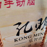 乐智由我鲁班锁5件套榫卯积木孔明锁儿童益智玩具3-6岁男孩生日礼物12岁 实拍图