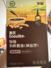 英氏采智系列特级有机酱油110ml滴管控量四国有机酱油调味品调味拌饭 实拍图