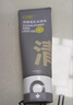 C咖双管洗面奶80g氨基酸清洁控油洁面乳去黑头角质可卸妆卸防晒男女 实拍图