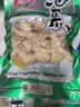 有友 泡椒凤爪 山椒味220g 追剧必备零食 办公室休闲零食小吃 实拍图