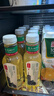 农夫山泉东方树叶绿茶500ml*15瓶无糖茶饮料0糖0脂0卡整箱装饮品 实拍图