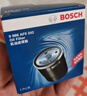 博世（BOSCH）机油滤芯滤清器0242别克英朗阅朗凯越雪佛兰科沃兹赛欧科鲁泽乐风 实拍图