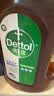 滴露（Dettol）消毒液 灭活流感HPV16病毒消毒水 除菌洗衣家居除螨杀菌预防流感 【经典爆款】松木1.8L*2 晒单实拍图