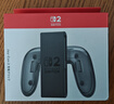 Nintendo Switch任天堂Joy-Con手柄2代充电握把日版含线Switch2游戏机手柄专用NS2手柄周边配件  实拍图