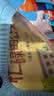 工程车绘本认知图画书注音版全套10册拼音读物正版图书 儿童绘本3-6岁睡前故事书亲子启蒙幼儿早教书籍棒棒的挖掘机 幼儿园小班大班阅读关于车的交通工具书籍铲车汽车大全汽车小百科 儿童书 省钱卡 实拍图