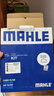 马勒（MAHLE）滤芯套装空气滤+空调滤(丰田卡罗拉双擎/雷凌双擎19年后) 实拍图