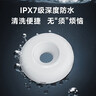 奔腾（POVOS）剃须刀甜甜圈2.0电动迷你便携T003月光白刮胡刀智能剃胡刀 送男友老公父亲生日实用礼物价保618 实拍图