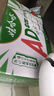 娃哈哈 AD钙奶 含乳饮料 220g*24瓶 礼盒装 儿童回忆乳酸菌 实拍图