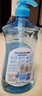 立白盐洁洗洁精1.1kg 食品可用99%除菌高效去油宝宝餐具果蔬适用 实拍图