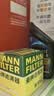 曼牌滤清器（MANNFILTER）滤清器套装机油滤空气滤空调滤新骐达新轩逸/新轩逸经典/新蓝鸟 晒单实拍图