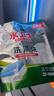 水卫士洗碗机专用洗碗块30块多效合一洗碗机洗涤清洁剂洗碗粉洗碗盐300g 实拍图