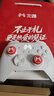 北通鲲鹏20无线游戏手柄AI智控双切扳机TMR震动蓝牙xbox类电脑PC手机steam电视NSswitch2体感地平线6 实拍图