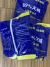 欧乐茉渃工业碱去油污纯碱片6斤火煘粉厨房专用强碱片碱火烧减活碱下水道 实拍图