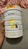 佳贝艾特（Kabrita）悦白婴儿配方羊奶粉 1段(0-6个月)800克 天然A2蛋白 实拍图