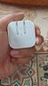 Apple/苹果 40W type-c快充充电器 苹果usb-c原装充电头 旗舰店新款苹果iPhone 17 Pro Max充电器 实拍图