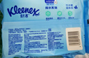 舒洁（Kleenex）湿厕纸40抽*5包家庭装湿纸巾厕纸湿厕纸纯水洁厕湿巾湿厕纸小包 实拍图