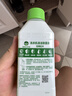 滴露（Dettol）洗衣机清洗剂免浸泡滚筒洗衣机清洁剂杀菌去污消毒250ml经典松木 实拍图