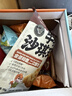 三只松鼠山姆休闲零食大礼包送女友礼物零食礼盒70包成人解馋小零食1990g 实拍图