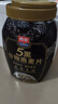 西麦5黑谷物燕麦片880g桶装 谷物代餐即食营养早餐无添加蔗糖 实拍图