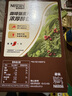 雀巢（Nestle）【樊振东同款】1+2特浓低糖*速溶咖啡三合一冲调饮品90条1170g 实拍图