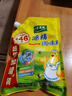 太太乐鸡精 三鲜鸡精 加倍提鲜 鸡精408g（加嘴装） 实拍图