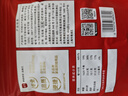展艺纯可可粉100g巧克力粉可可碱化蛋糕酸奶碗咖啡冲饮烘焙进口原料 实拍图