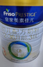 美素佳儿（Friso）皇家幼儿配方奶粉3段（1-3岁幼儿适用）800g*3罐 乳铁蛋白 实拍图