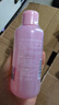 悠珂思（ukiss）雪樱花粉扑清洁液150ml *2 (清洗化妆刷海绵粉扑美妆蛋清洗剂 实拍图