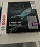 博世（BOSCH）汽车空调滤芯+空气滤芯两滤套装丰田凯美瑞亚洲龙威兰达RAV4荣放 晒单实拍图