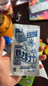小林制药（KOBAYASHI）医用退热贴进口退烧贴12片婴儿发烧降温冰宝贴发烧流感防护 实拍图
