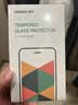 绿联适用iPhone13/14/17e/16e钢化膜苹果13/16e/13Pro手机膜全屏覆盖晶钻高清防摔抗指纹无白边保护膜 实拍图