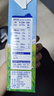 安佳（Anchor）4.4g原生高钙高蛋白全脂纯牛奶1L*12盒 新西兰进口草饲牛奶 实拍图