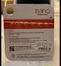 banq 64GB TF（MicroSD）存储卡 A1 U3 V30 4K 适用于小米监控摄像头&行车记录仪专用内存卡 高速Pro版 实拍图
