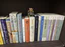 自然权利与历史 四版  现代西方学术文库 精装 实拍图