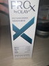玉兰油（OLAY）第4代淡斑小白瓶100ml传明酸面部精华液ProX护肤品套装生日礼物女 实拍图