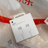 Apple/苹果 60W type-c充电线-1米 usb-c手机数据线 原装旗舰店苹果iPhone 17 Pro Max iPad快充线 实拍图