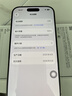 Apple/苹果【需签收激活】iPhone 16 Pro 128GB 白色钛金属 支持移动联通电信5G 双卡双待手机 国补 实拍图