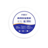 幸福阳光大盘纸有芯大卷纸2层240米*12卷 酒店商场卫生纸(单卷纸净重780g) 实拍图