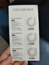 德力普（Delipow）CR1632纽扣电池6粒3V锂电池 适用比亚迪丰田雷克萨斯哈弗海马江铃宝骏北汽东南等汽车钥匙遥控器 实拍图
