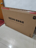 小米（MI）【价保618】REDMI智能电视A55  55英寸144Hz高刷2GB+32GB L55RB-RAE平板显示器智慧屏彩电屏幕 实拍图