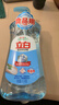 立白盐洁洗洁精1.1kg 食品可用99%除菌高效去油宝宝餐具果蔬适用 实拍图