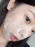 维特丝洗面奶男女士氨基酸美白淡斑提亮肤色控油收缩毛孔深层清洁黑头角 实拍图