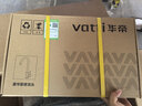 华帝（VATTI）304不锈钢水槽大单槽厨房洗菜盆一体盆家用洗菜池水池盆 S3系列 实拍图