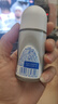 妮维雅（NIVEA）孙颖莎同款抑汗香体止汗露腋下干爽精华爽身走珠液50ml生日礼物 实拍图