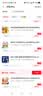 心相印【樊振东推荐】抽纸 茶语丝享系列3层130抽*6包纸巾 提装面巾纸 实拍图