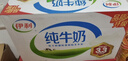 康师傅 方便面 经典香菇炖鸡桶面106g*12 泡面整箱速食 方便食品 实拍图