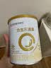 合生元（BIOSTIME）【官方直营】派星较大婴儿进口配方奶粉2段350g 实拍图