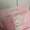 七度空间少女超薄透气100%纯棉亲肤106片日夜组合卫生巾【新国标认证】 实拍图
